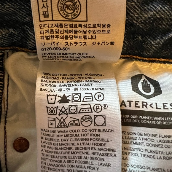 Levi’s Wedgie jeans short long inseam - Picture 9 of 10